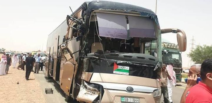 بيان صادر عن وزارة الاوقاف بشأن تعرض احدى حافلات الحجاج  لحادث سير